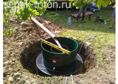 Евролос Био 5